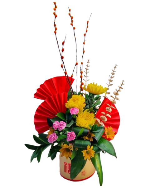 CNY Special - Prosperity Flower Arrangement